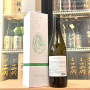 酒の七福神 1 套 7 支