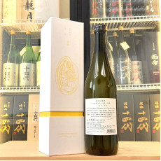 酒の七福神 1 套 7 支