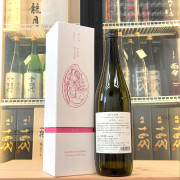 酒の七福神 1 套 7 支