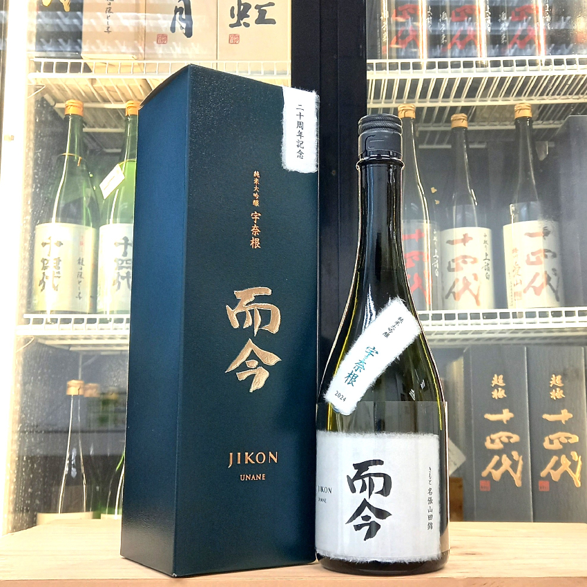 而今 宇奈根 純米大吟釀 20週年紀念 720ml