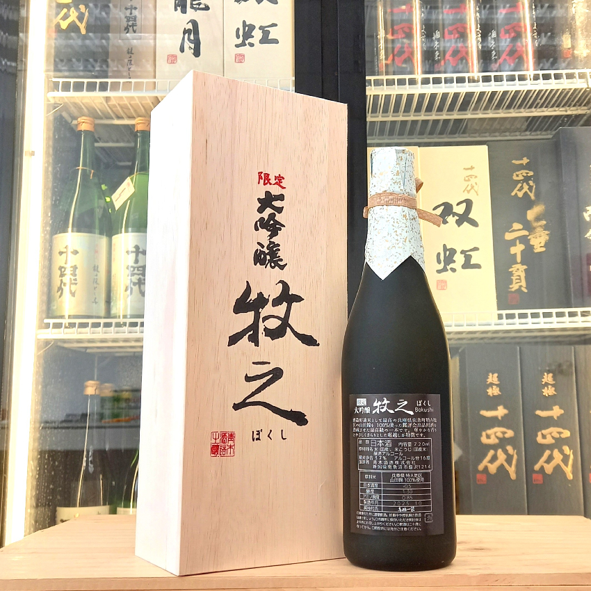 牧之 大吟釀 720ml