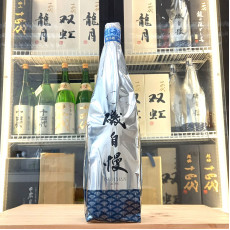 磯自慢 特別本釀造 1800ml (銀色紙包裝)