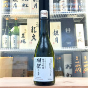 獺祭 登龍門 純米大吟釀 720ml