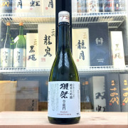 獺祭 登龍門 純米大吟釀 720ml