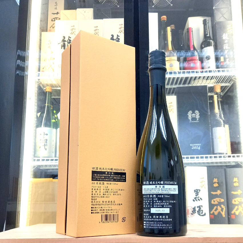 田酒 Premium 純米大吟釀 720ml
