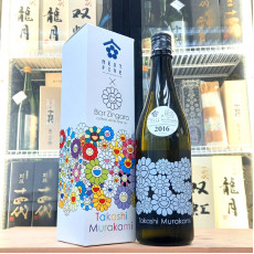 NEXT5 x 村上隆 2016 limited version Sake 720ml