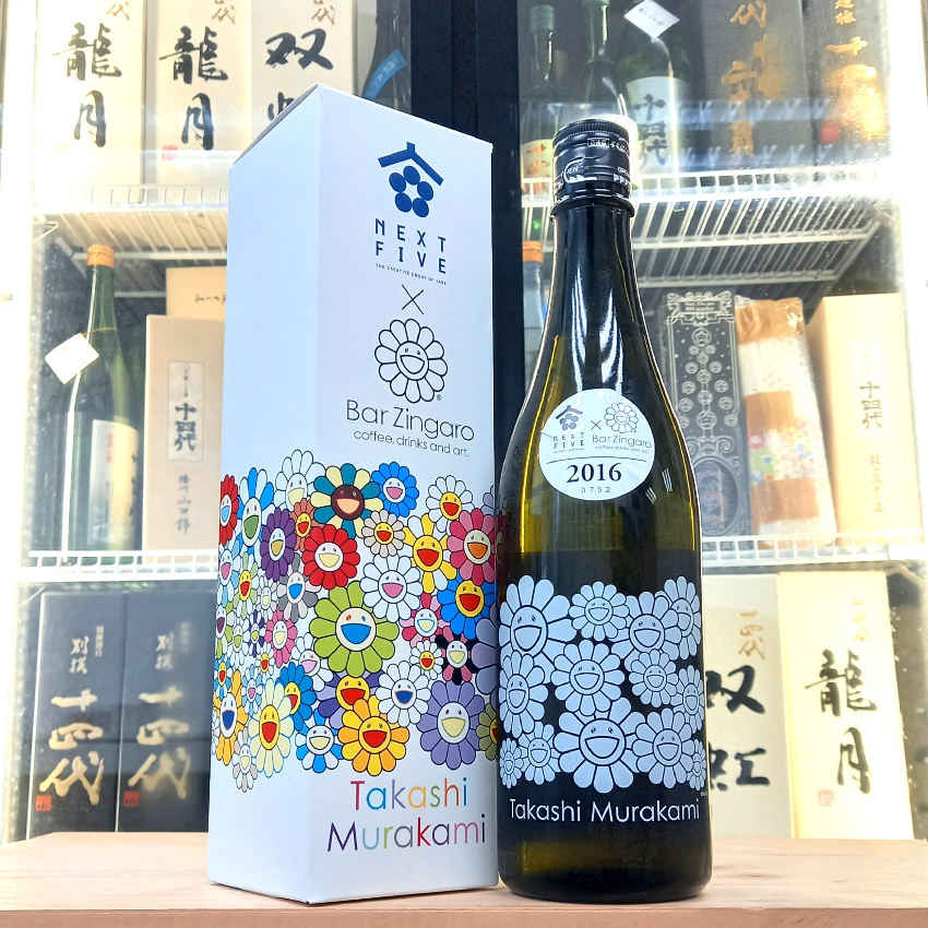 NEXT5 x 村上隆 2016 limited version Sake 720ml