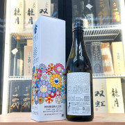 NEXT5 x 村上隆 2016 limited version Sake 720ml