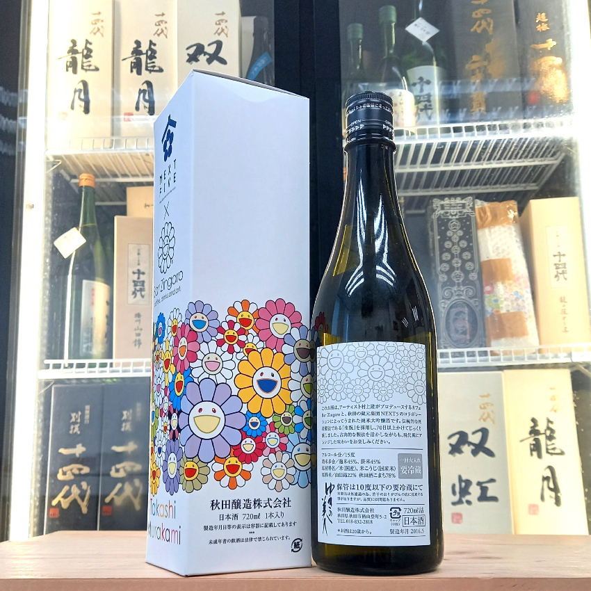 NEXT5 x 村上隆 2016 limited version Sake 720ml