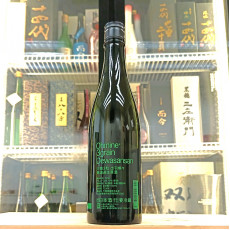 大嶺3粒 季節限定 出羽燦燦 無濾過生原酒 720ml