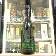 大嶺3粒 季節限定 出羽燦燦 無濾過生原酒 1800ml