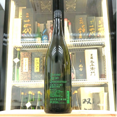 大嶺3粒 季節限定 出羽燦燦 無濾過生原酒 1800ml