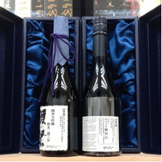 獺祭 磨きその先へ & 二割三分 純米大吟釀 套裝