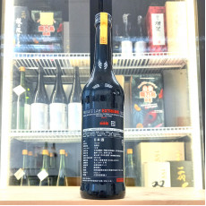 新政  Private Lab EXTREME 迦樓羅 貴釀酒 720ml