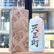 新政 天王町記念酒 純米吟釀 720ml