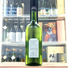 Obuse Jamais d'eux sans toi 1500ml