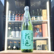花邑 出羽燦々 純米吟釀 (生酒) 1800ml