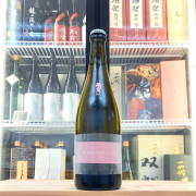 新政 Invisible Pink Unicorn NV 貴釀酒 760ml