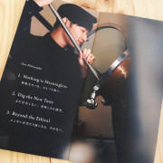 新政× Ethical Spirits 酒粕燒酎 500ml x 2