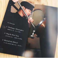 新政× Ethical Spirits 酒粕燒酎 500ml x 2