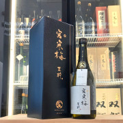 宮寒梅 至粋  純米大吟釀  720ml