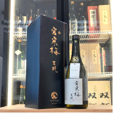 宮寒梅 至粋  純米大吟釀  720ml