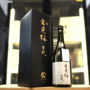 宮寒梅 至粋  純米大吟釀  720ml