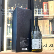 宮寒梅 至粋  純米大吟釀  720ml