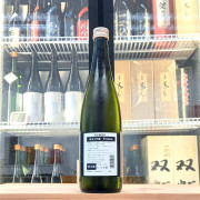 町田酒造 Premium 純米大吟釀 35 (無濾過生酒) 720ml