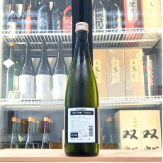 町田酒造 Premium 純米大吟釀 35 (無濾過生酒) 720ml