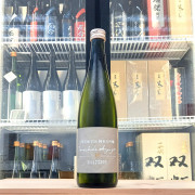 町田酒造 Premium 純米大吟釀 35 (無濾過生酒) 720ml