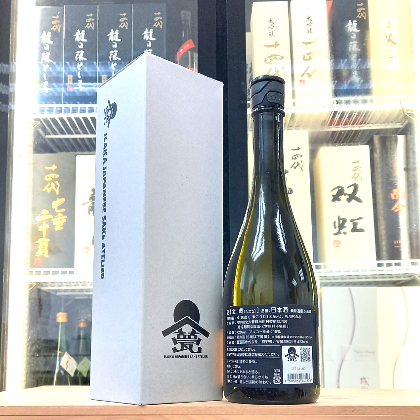 䉚 金礎 □ 瓶燗 無濾過原酒 720ml（責）