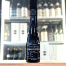 新政 NO.6 S-type Barrel Aged Essence 純米酒 生酒 720ml