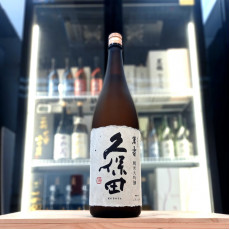 久保田 萬壽 純米大吟釀 1800ml