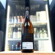 新政 Green Label グリーンラベル 1800ml