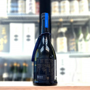 新政 瑠璃 2021 生酛 木桶 純米酒 720ml