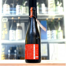 新政 陽乃鳥 別撰 中東人道危機支援酒 760ml