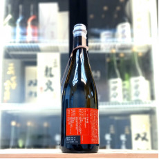 新政 亜麻猫 別撰 中東人道危機支援酒 760ml