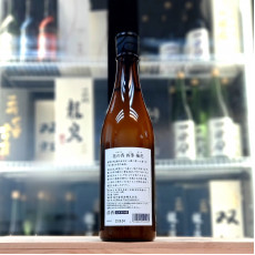 花の香 四季 梅花 (生酒) 720ml