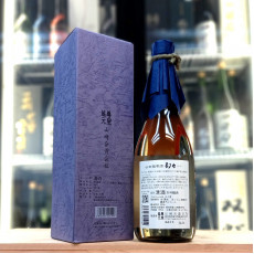 幻々 山田錦 雫酒 大吟釀 720ml