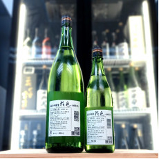 花邑 秋田酒こまち 純米吟釀 生酒 720ml