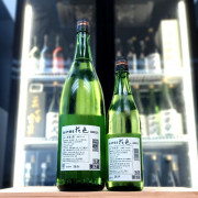 花邑 秋田酒こまち 純米吟釀 生酒 1800ml