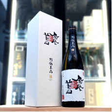 鳳凰美田 別誂至高 大吟釀 瓶燗火入 720ml