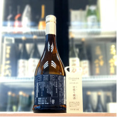 新政 生成 生酛木桶 純米酒 ( 中取 ) 720ml