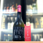新政 秋櫻 生酛木桶 純米酒 ( 中取 ) 720ml