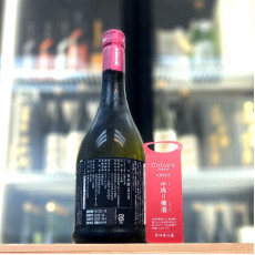 新政 秋櫻 生酛木桶 純米酒 ( 中取 ) 720ml