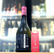 新政 秋櫻 生酛木桶 純米酒 ( 中取 ) 720ml