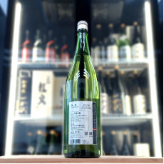 鍋島 五百万石 純米吟釀 1800ml (Orange Label)