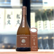 新政 產土 生酛木桶 純米酒 ( 中取 ) 720ml