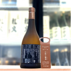 新政 產土 生酛木桶 純米酒 ( 中取 ) 720ml